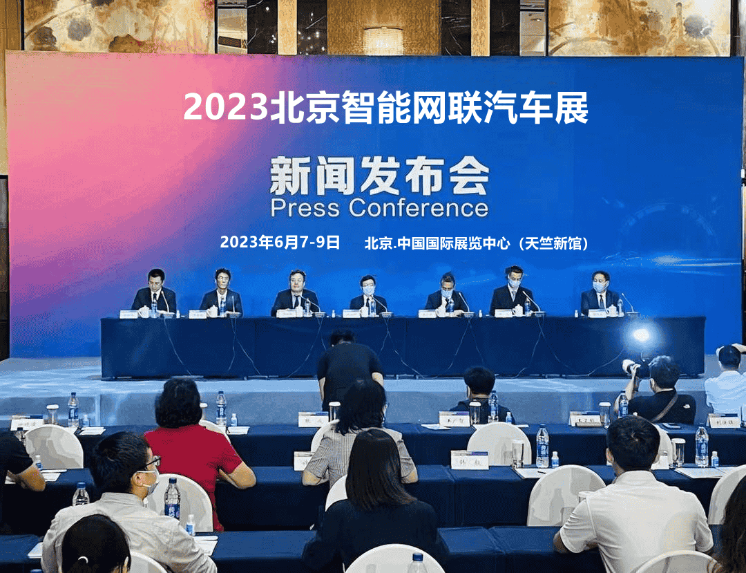 微信图片_20230404090834.png