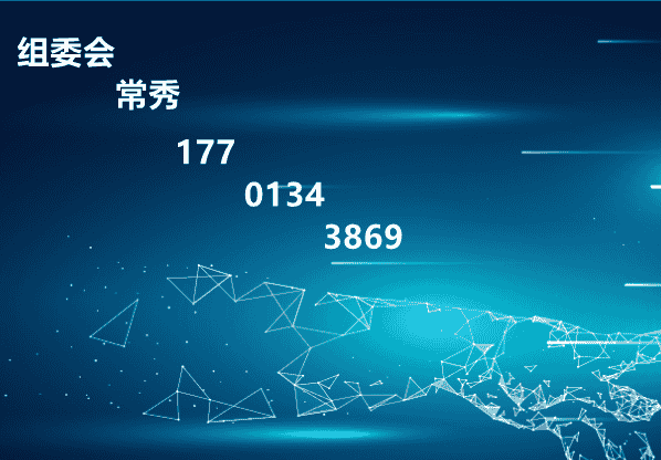 联系方式 (2).png