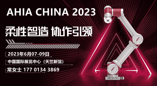 微信图片_20230408101201.png