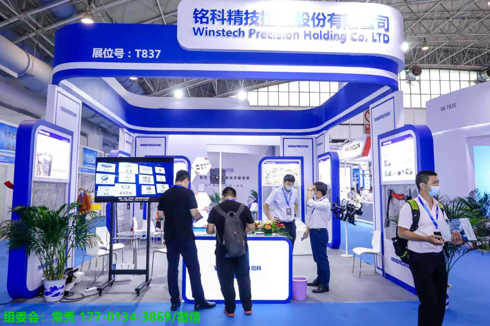 微信图片_20221111101407.jpg