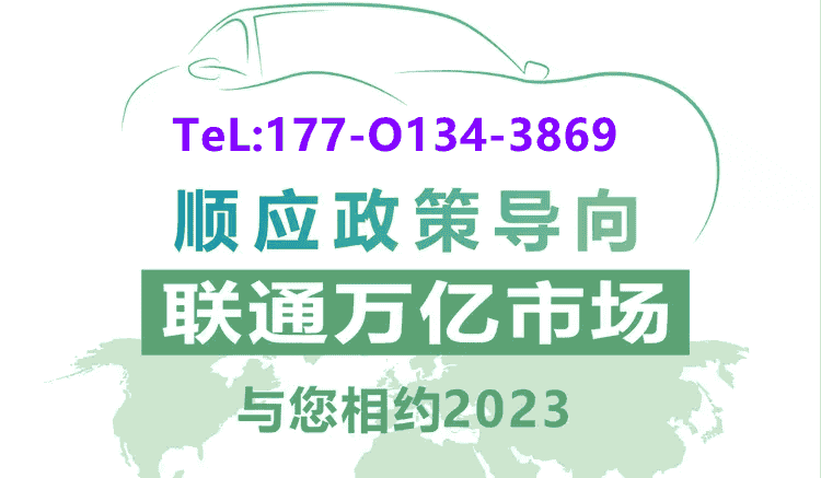 微信图片_20230408104652.png