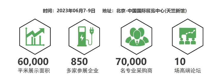 微信图片_20230408104638.png