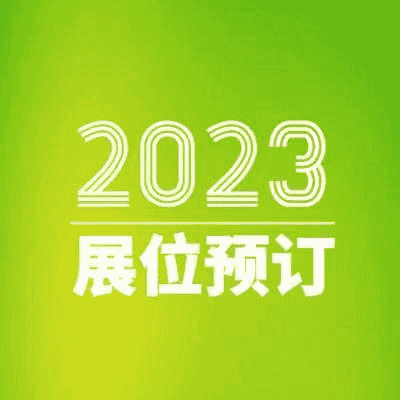 微信图片_20230314094626.png