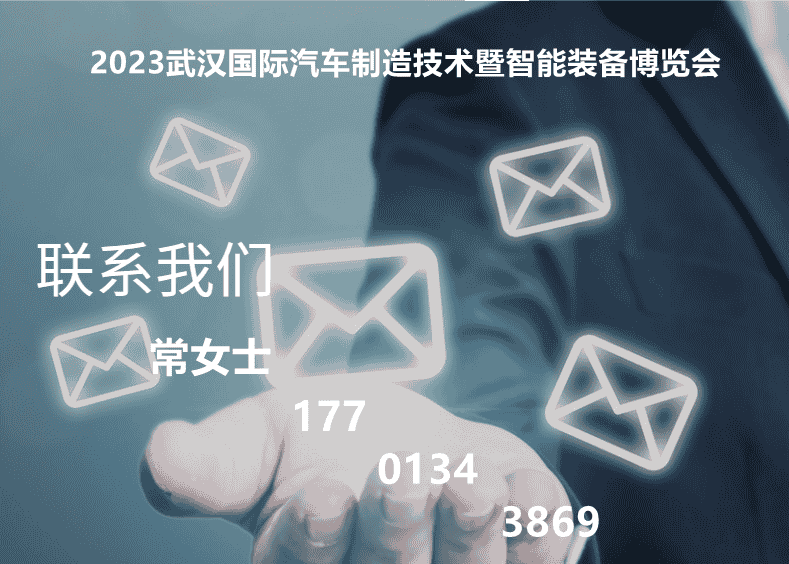 微信图片_20230427155914_副本.png