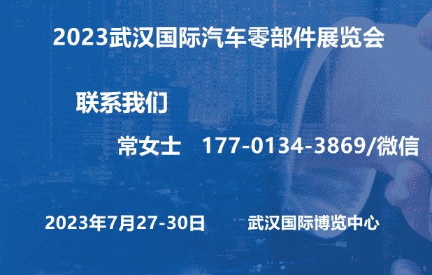 微信图片_20230419145547_副本.png