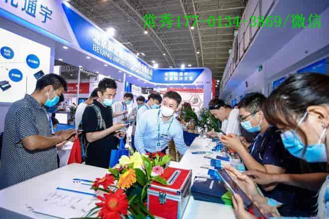 微信图片_20220919174039.jpg