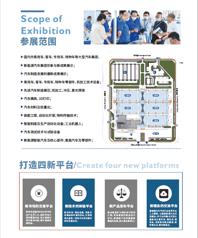 微信图片_20230307154723.png