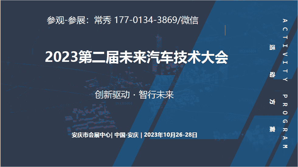 微信图片_20230717102657.png