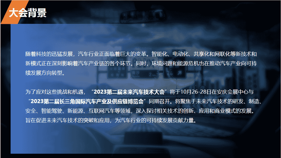 微信图片_20230717102731.png