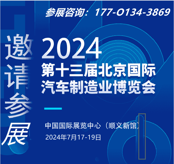 微信图片_20230517164658_副本.png