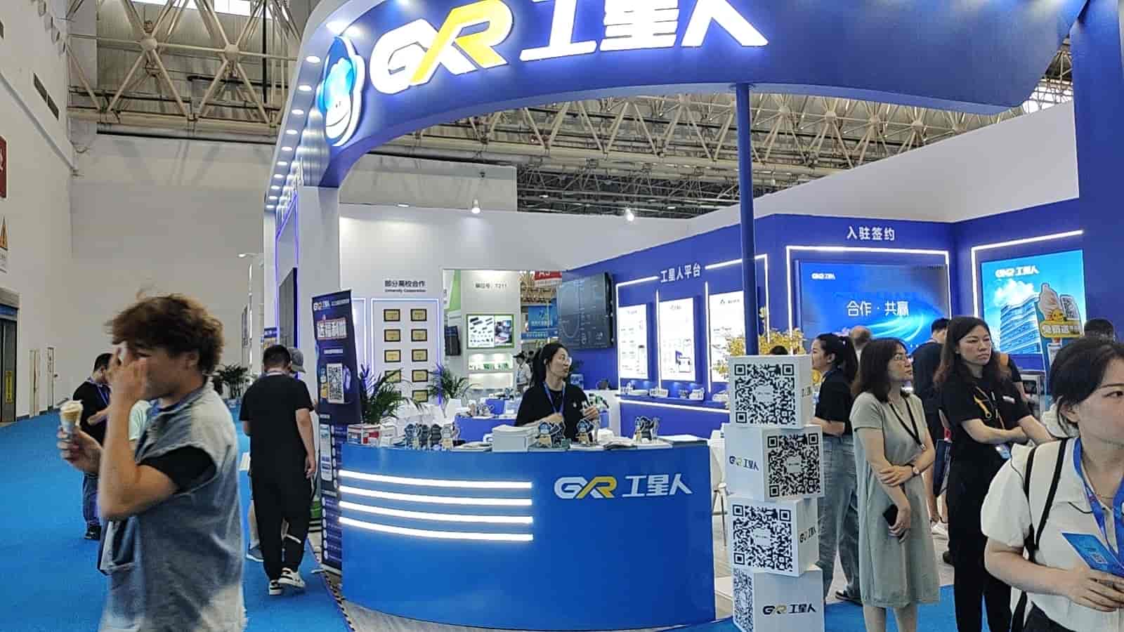 微信图片_20230727102401.jpg