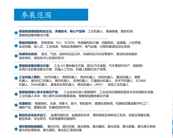 1696649431333822.png image.png