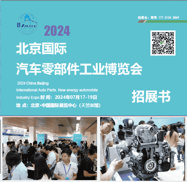 微信图片_20231019085728.png