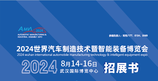 微信图片_20231118100710.png