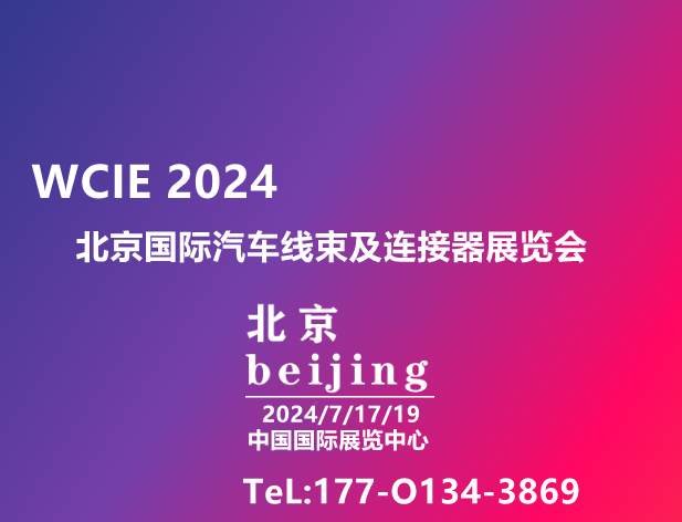 微信图片_20240104140146_副本.png