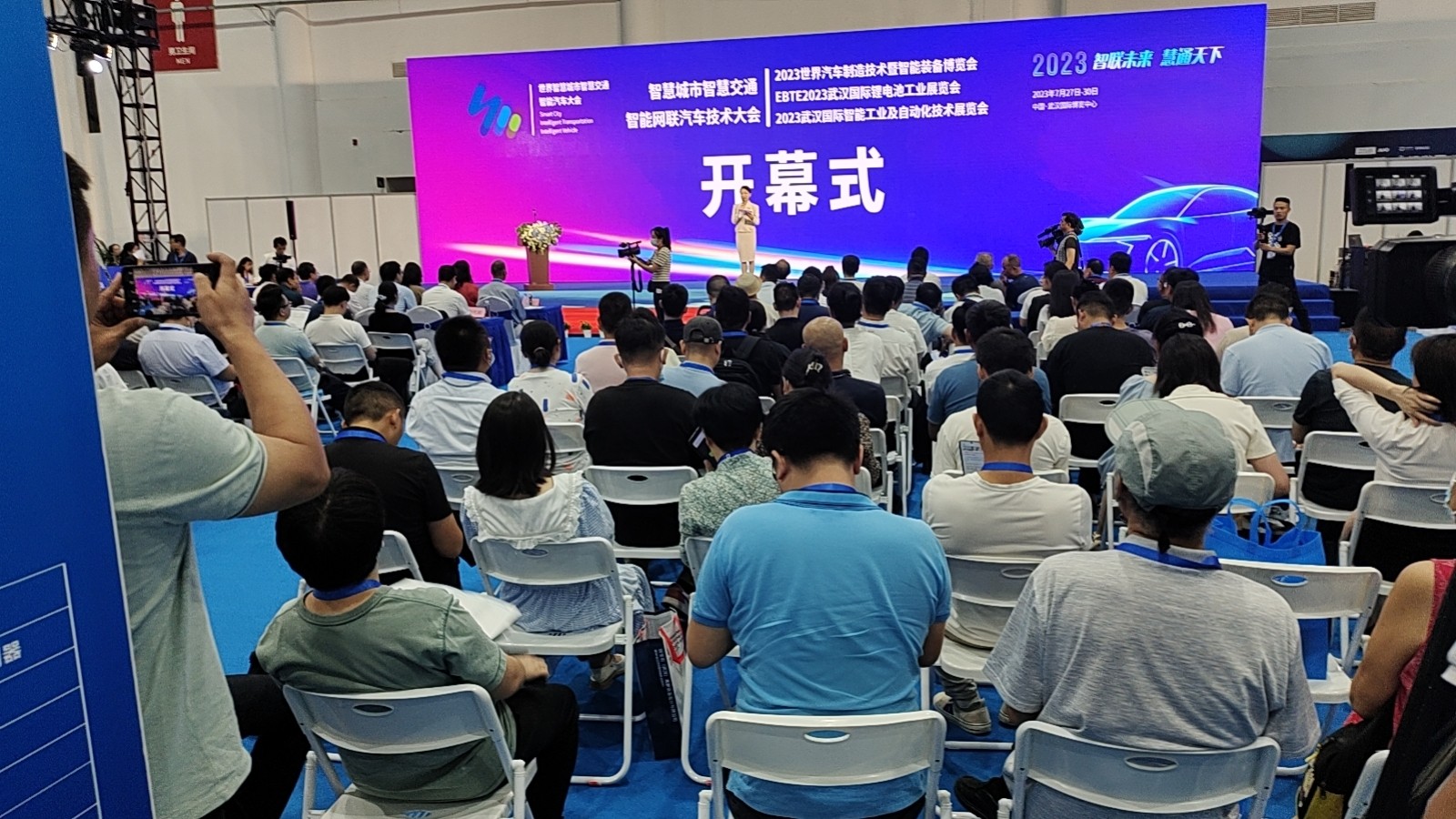 微信图片_20230727101253.jpg