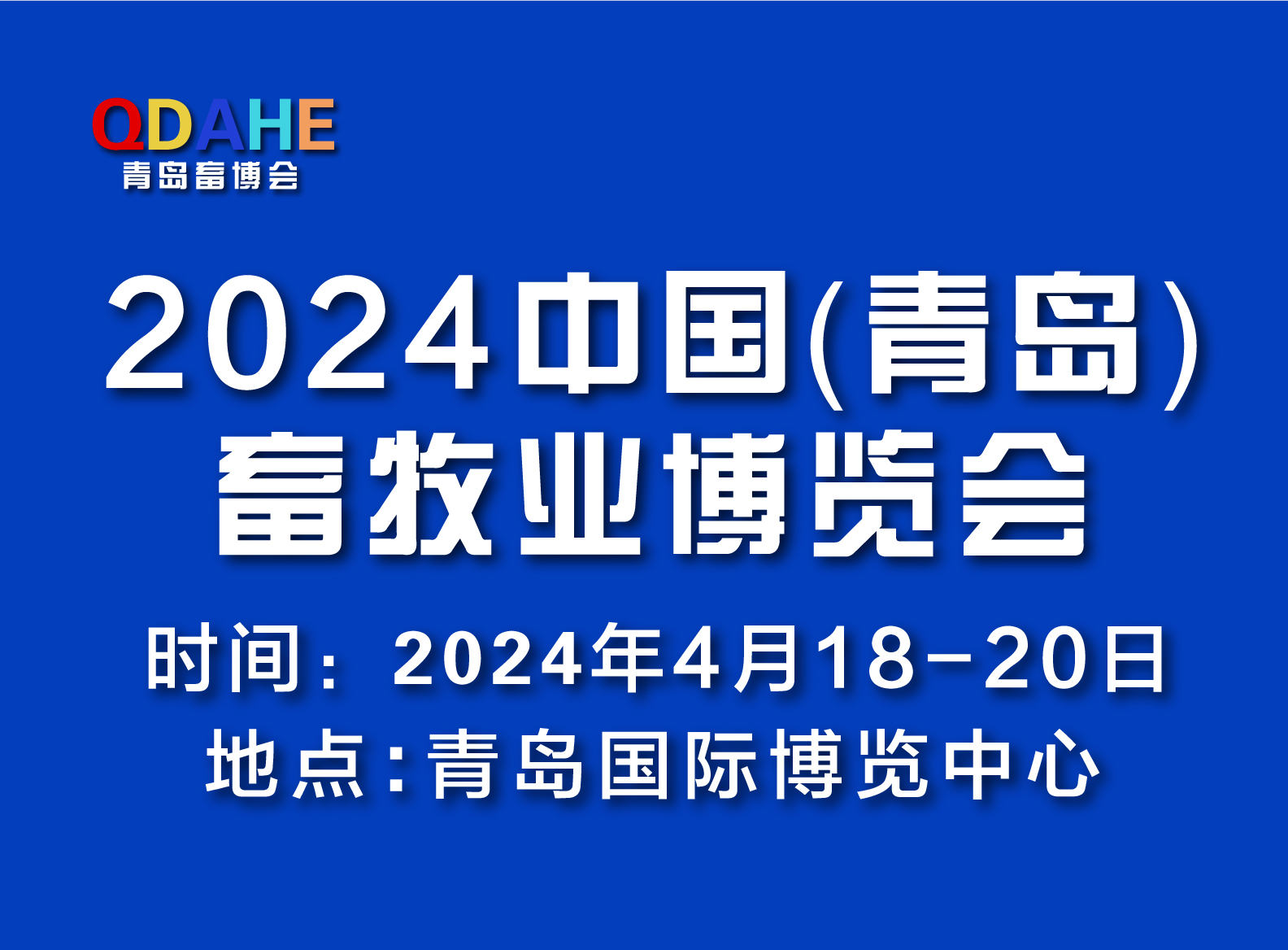 微信图片_20231205110612_副本.jpg