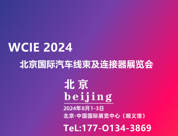 微信图片_20240104140146_副本.png
