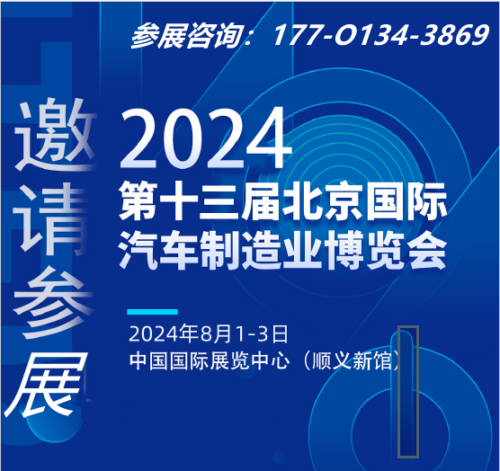 微信图片_20230517164658_副本.png