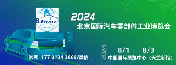1708667103404104.png 微信图片_20231020084516_副本.png