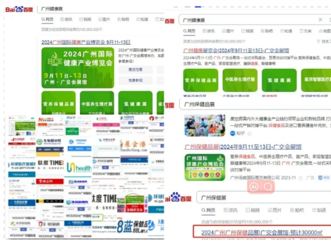 微信截图_20240306113619.png