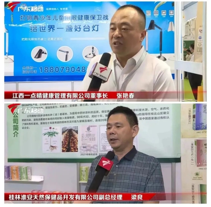微信截图_20240306113629.png